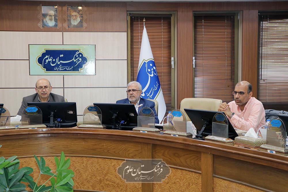 امنیت غذایی 17